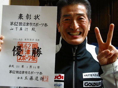 ゲンサンに負けないように私も頑張るので見捨てないで…下さい ゲンサンに負けないように私も頑張るので見捨てないで…下さい