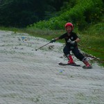 力強いエッヂングフォーム