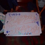 皆からのメッセージ 皆からのメッセージ