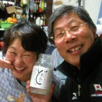 も○さん、美味しい「どぶろく」ありがとうございました も○さん、美味しい「どぶろく」ありがとうございました