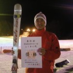 優勝！やったね　ゲンさん