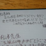 おっしゃる通り、もう少しは頑張れるかも‥？？？