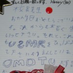 こんな情けない私にUSMRを引っ張れるかな？？？凄い！上から目線