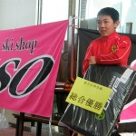 おめでとう◎たっくん