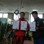 おめでとうございます。2枚も表彰状？