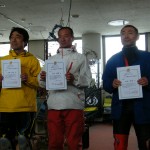 おめでとうございます。