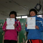 おめでとうございます。