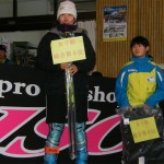 おめでとうございます。