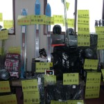 お陰様で綺麗に並べられました