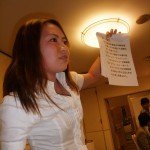 誰か　いい人　募集中　条件「犬以外」