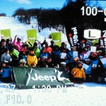 岡部哲也カップ