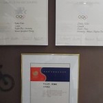 オリンピック入賞の表彰状 オリンピック入賞の表彰状